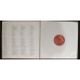 Frederica Von Stade. Mozart Arias. 9500098