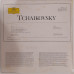 Tchaikovsky Serenade For Strings. Leitner. 135109