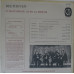 Beethoven String Quartet No 15. Talich Quartet. CAL1639