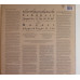 Schubert. String Quartet No 15. Yo Yo Ma Etc. CBS Digital M42134